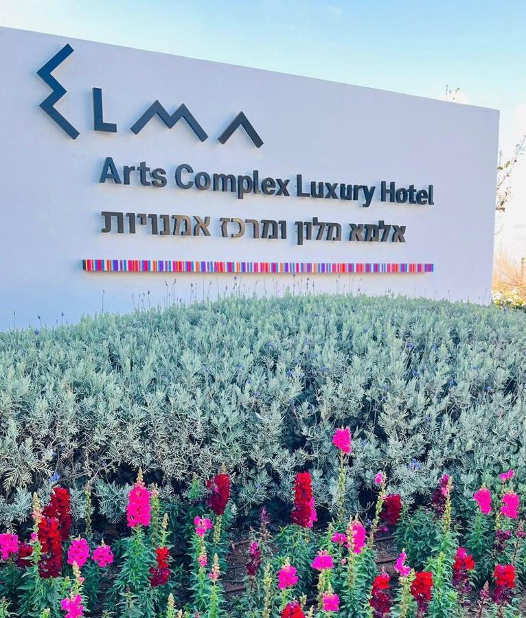Elma Hotel And Art Complex Zikhron Ya'akov Esterno foto